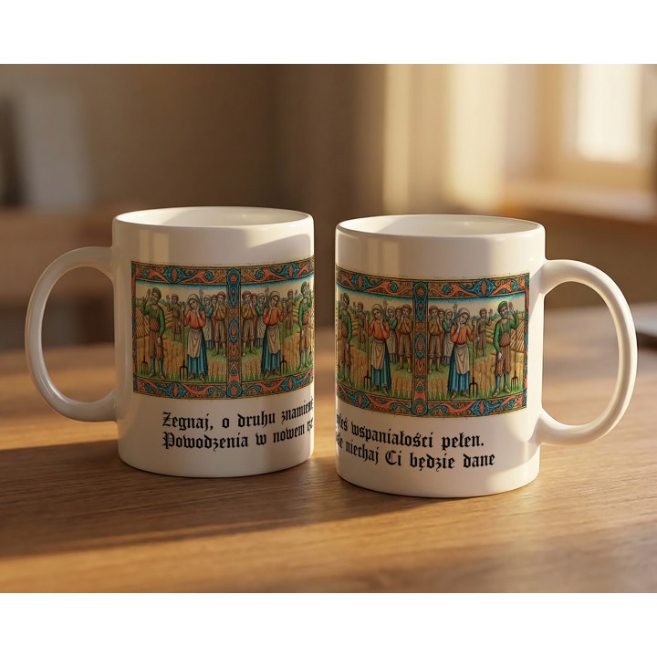 Kubek na pożegnanie „Żegnaj, o druhy znamienity”