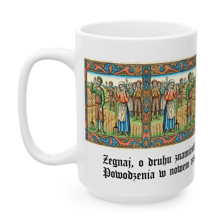 Kubek na pożegnanie „Żegnaj, o druhy znamienity”